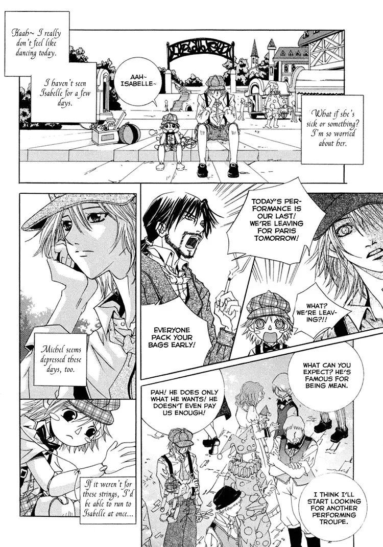 Antique Romance Chapter 19 page 16