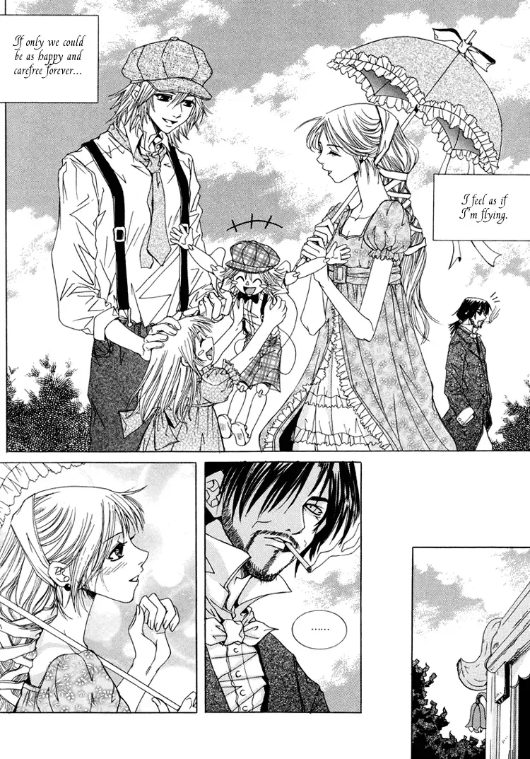 Antique Romance Chapter 19 page 10