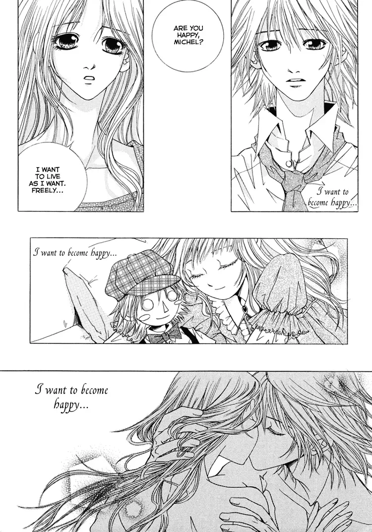Antique Romance Chapter 19 page 13
