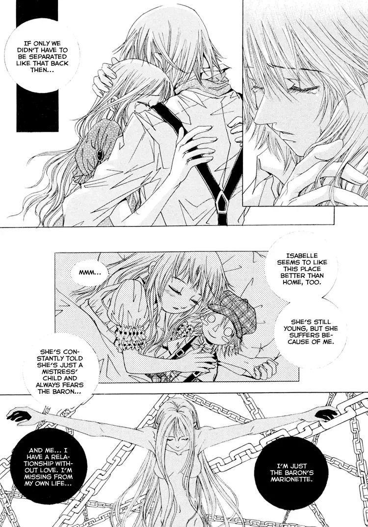 Antique Romance Chapter 19 page 12