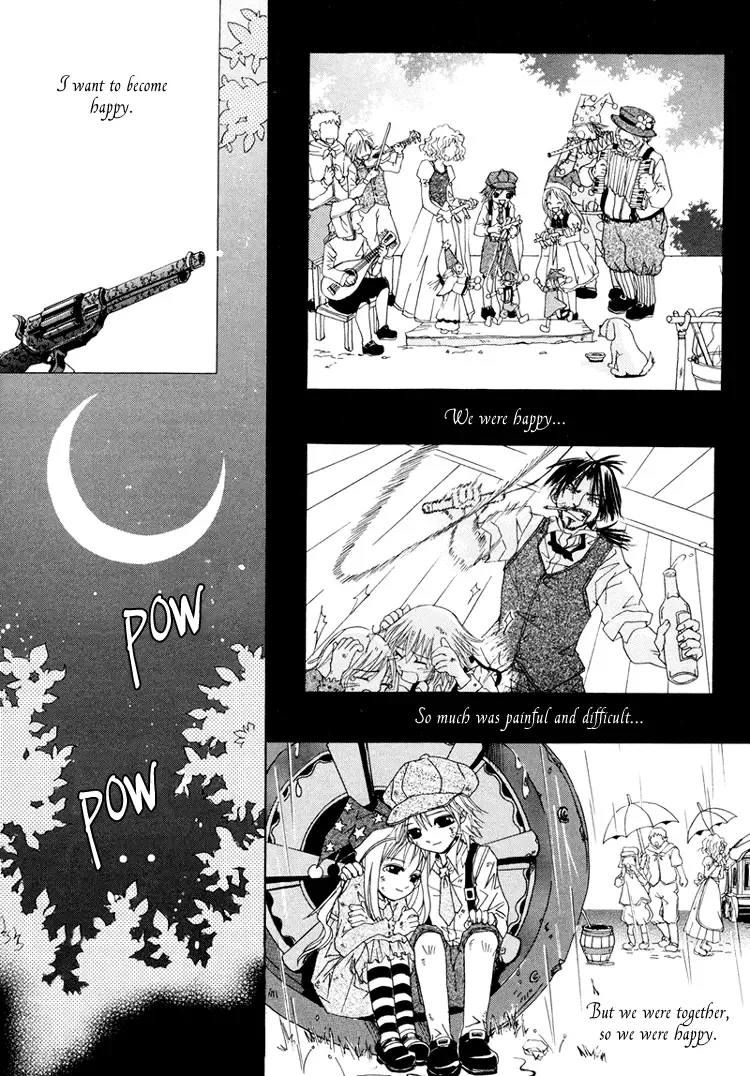 Antique Romance Chapter 19 page 21