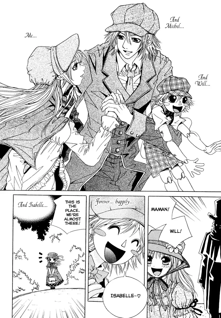 Antique Romance Chapter 19 page 20