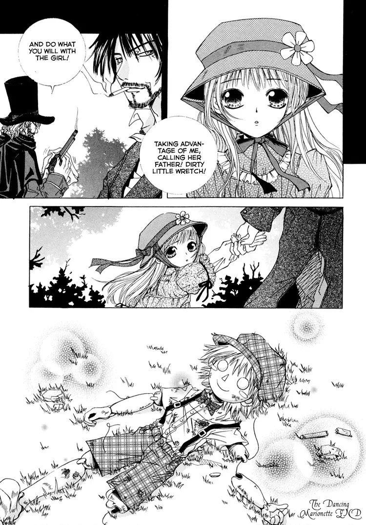 Antique Romance Chapter 19 page 25