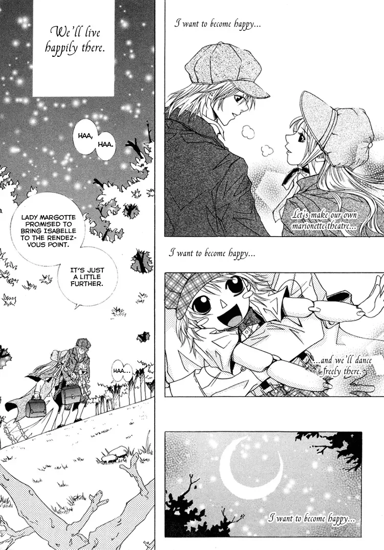 Antique Romance Chapter 19 page 19