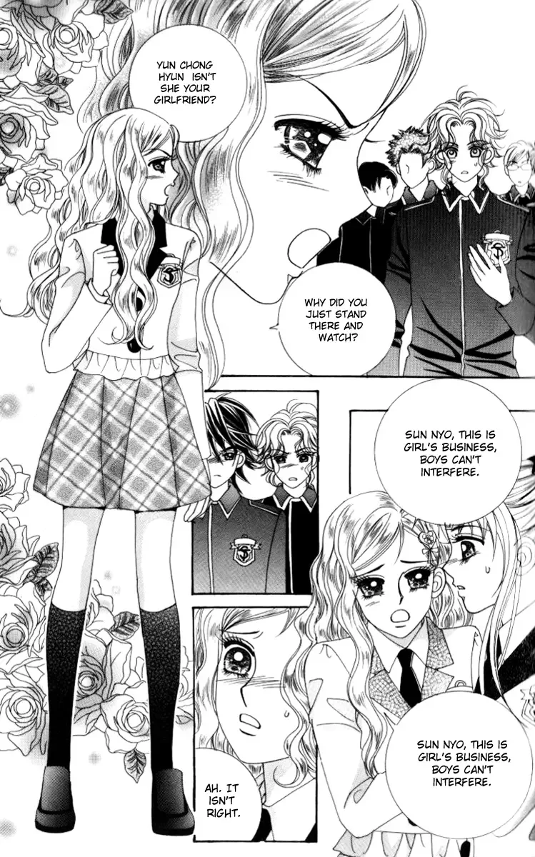 Ways of the Jogang Jicheo Chapter 20 page 7