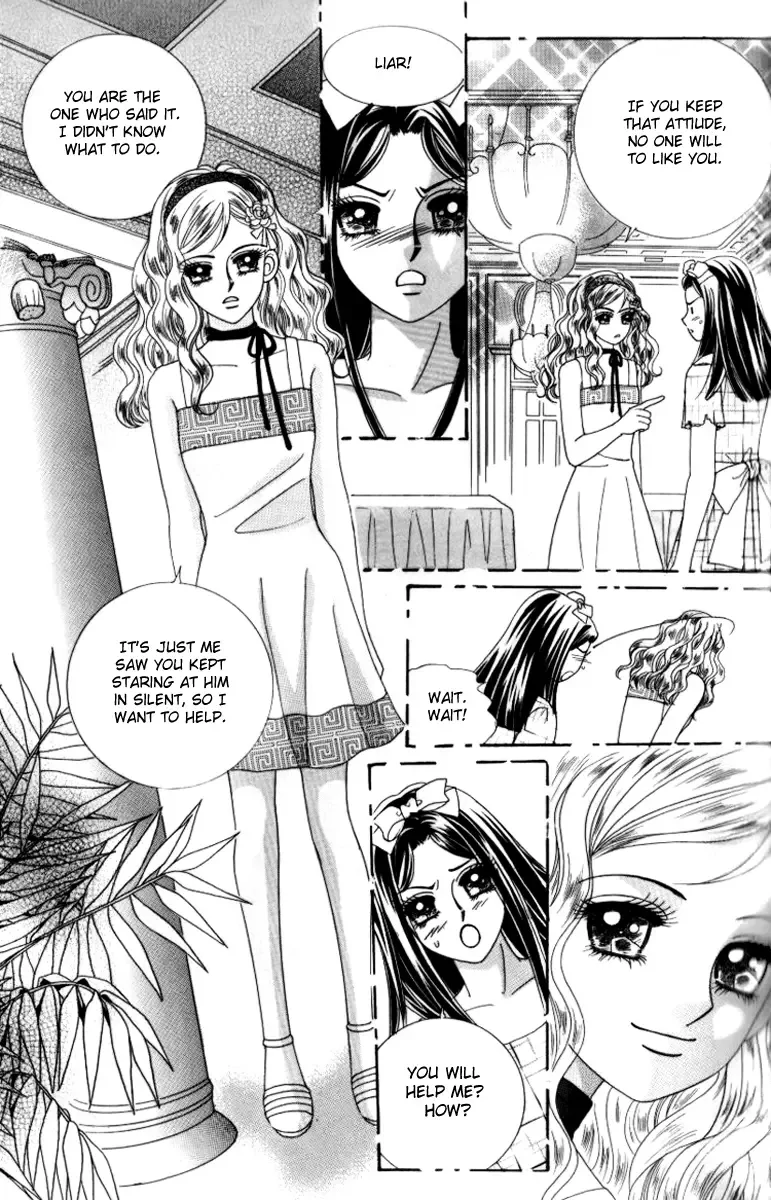 Ways of the Jogang Jicheo Chapter 20 page 13