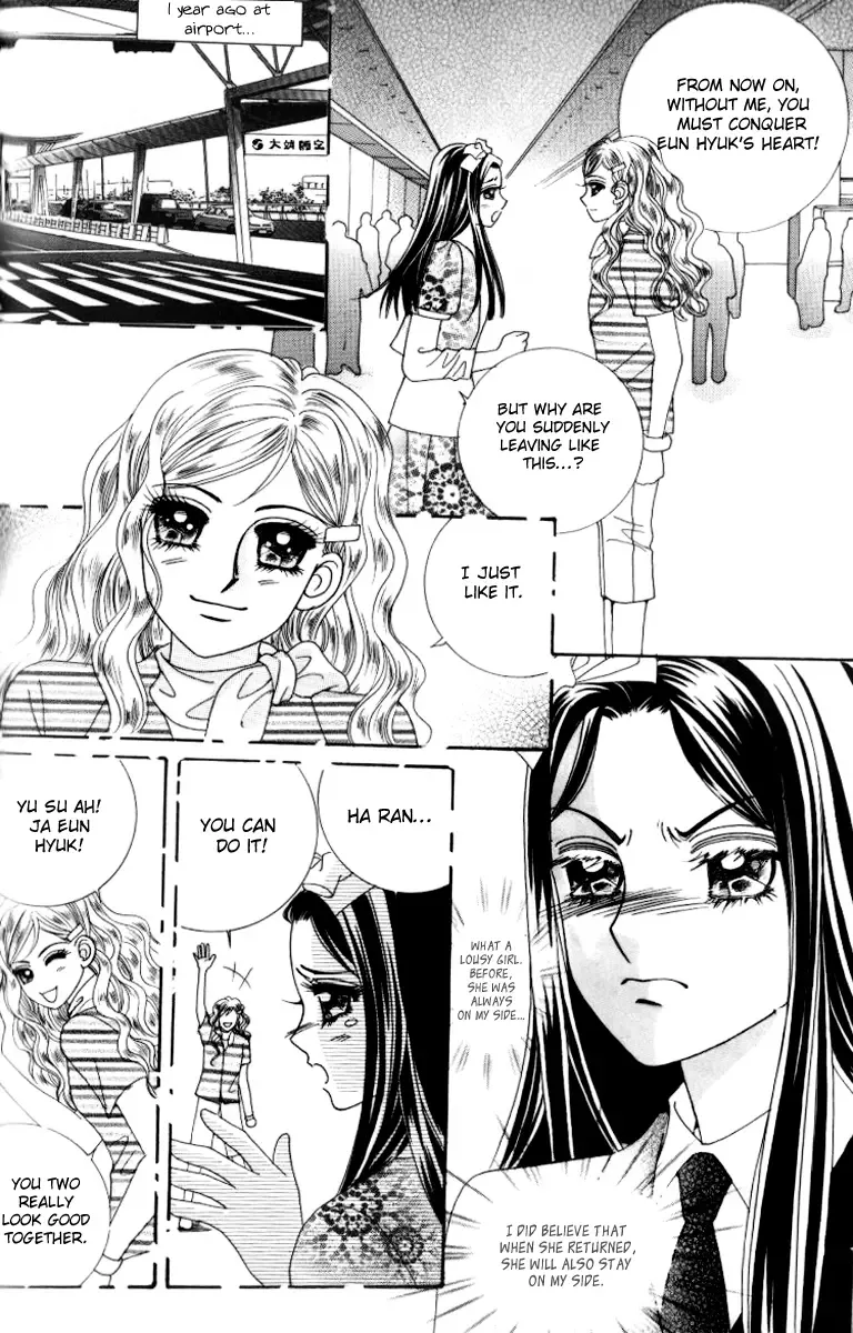 Ways of the Jogang Jicheo Chapter 20 page 14