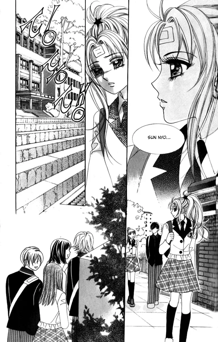 Ways of the Jogang Jicheo Chapter 20 page 15