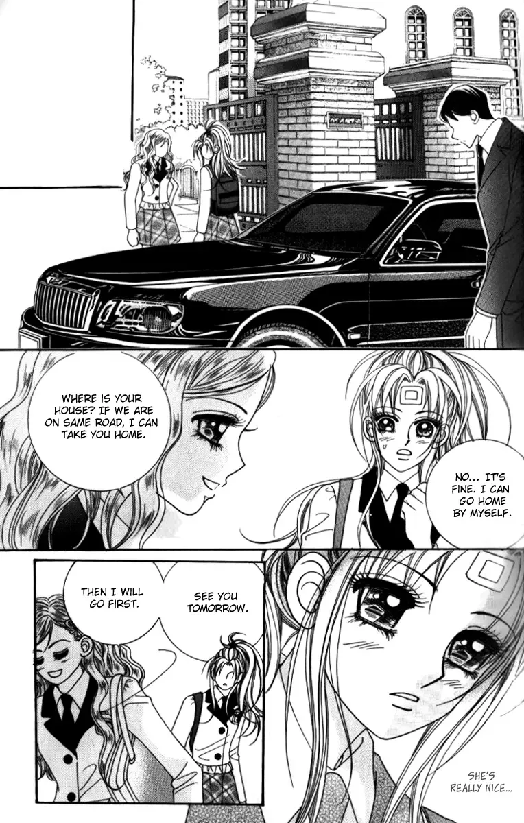Ways of the Jogang Jicheo Chapter 20 page 17