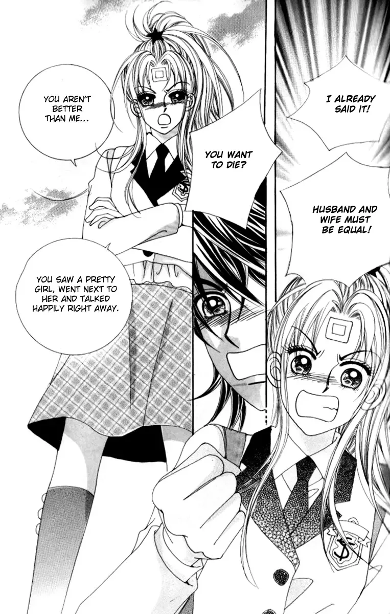 Ways of the Jogang Jicheo Chapter 20 page 23