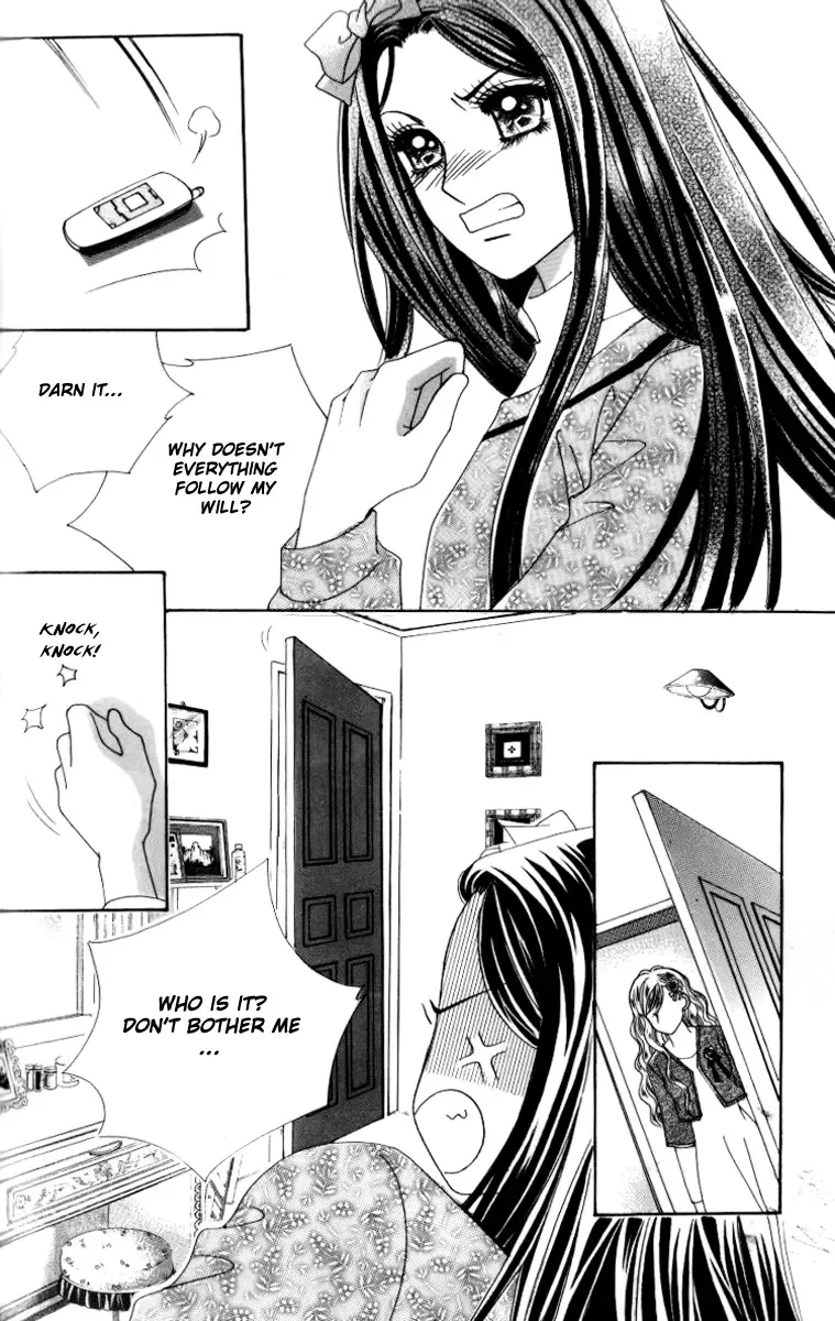 Ways of the Jogang Jicheo Chapter 20 page 26