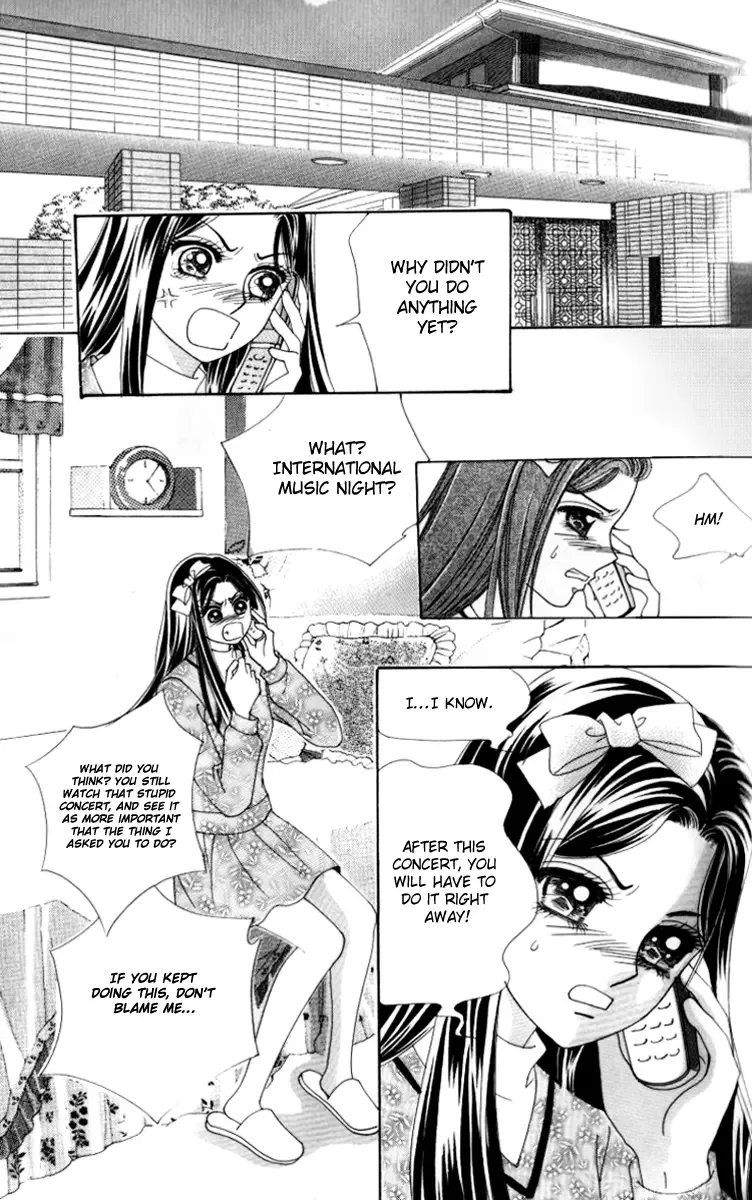 Ways of the Jogang Jicheo Chapter 20 page 25