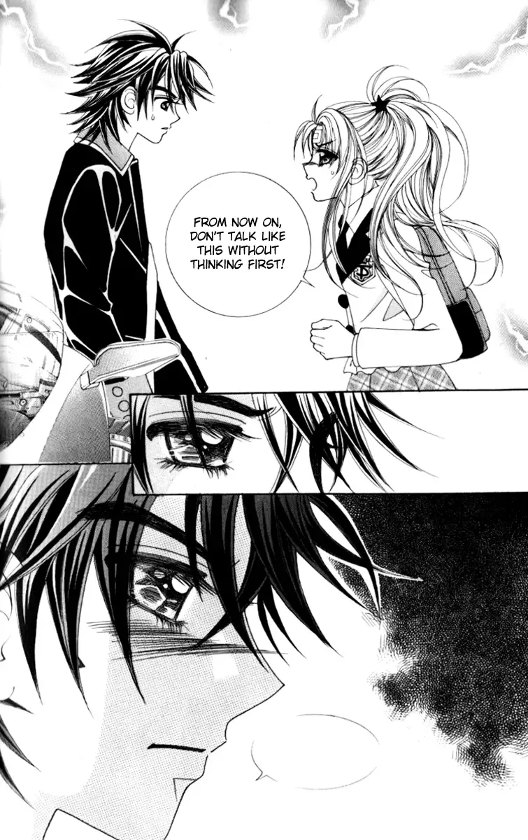 Ways of the Jogang Jicheo Chapter 20 page 24