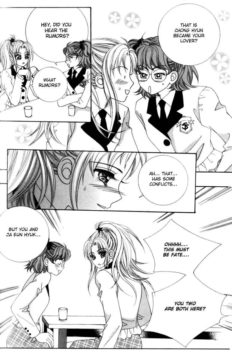 Ways of the Jogang Jicheo Chapter 20 page 32
