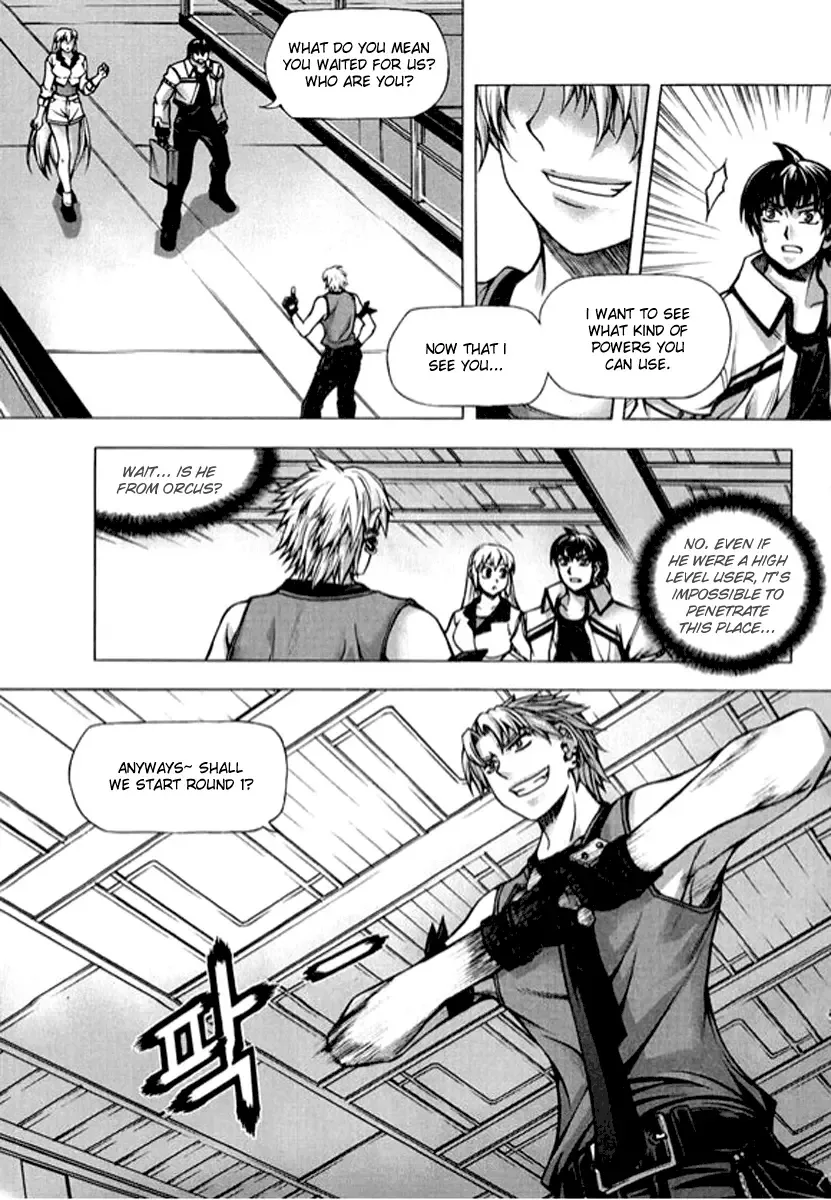 Shade - The Other Side of Light Chapter 17 page 7