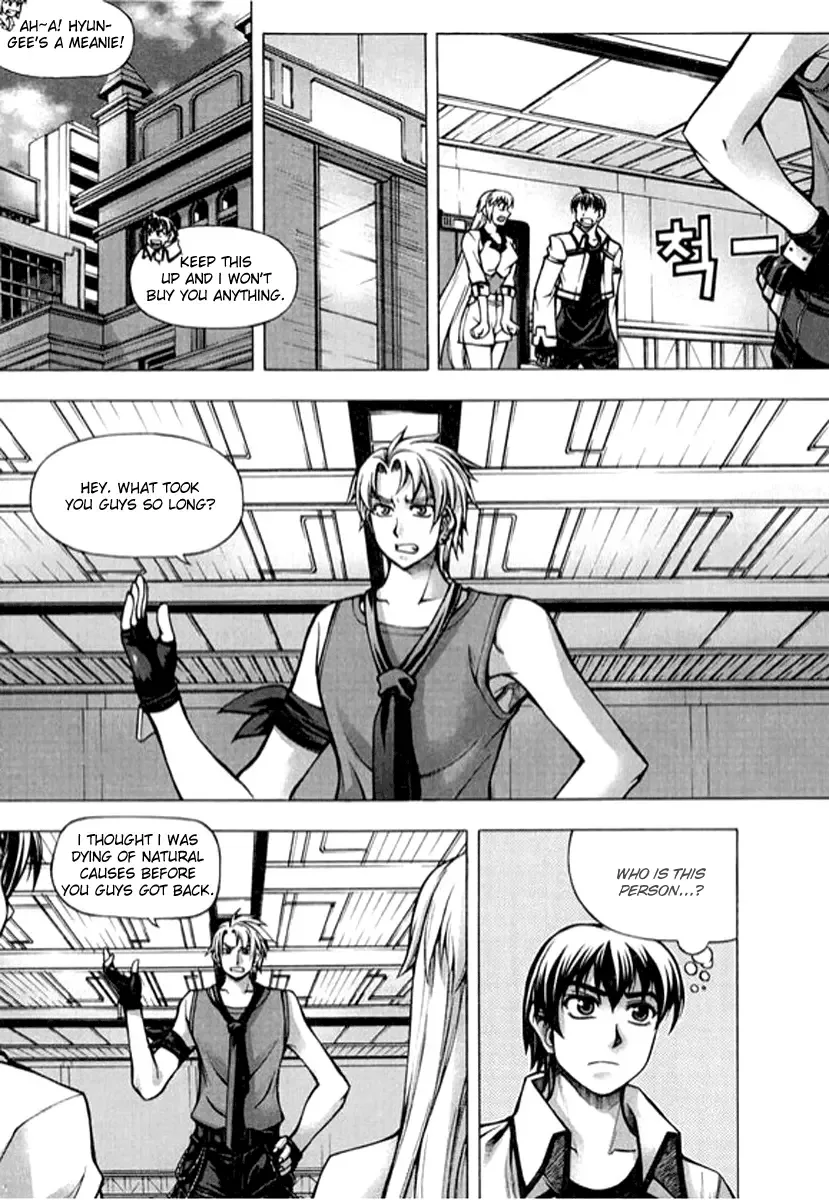Shade - The Other Side of Light Chapter 17 page 6