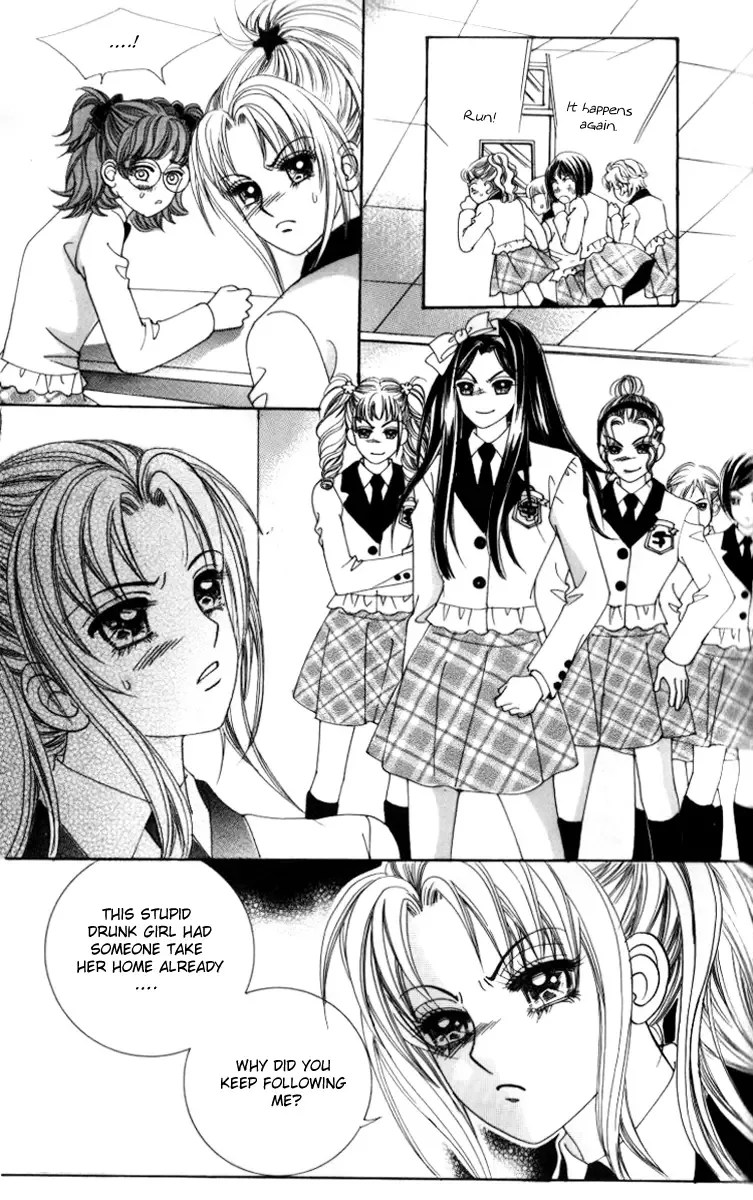 Ways of the Jogang Jicheo Chapter 20 page 33