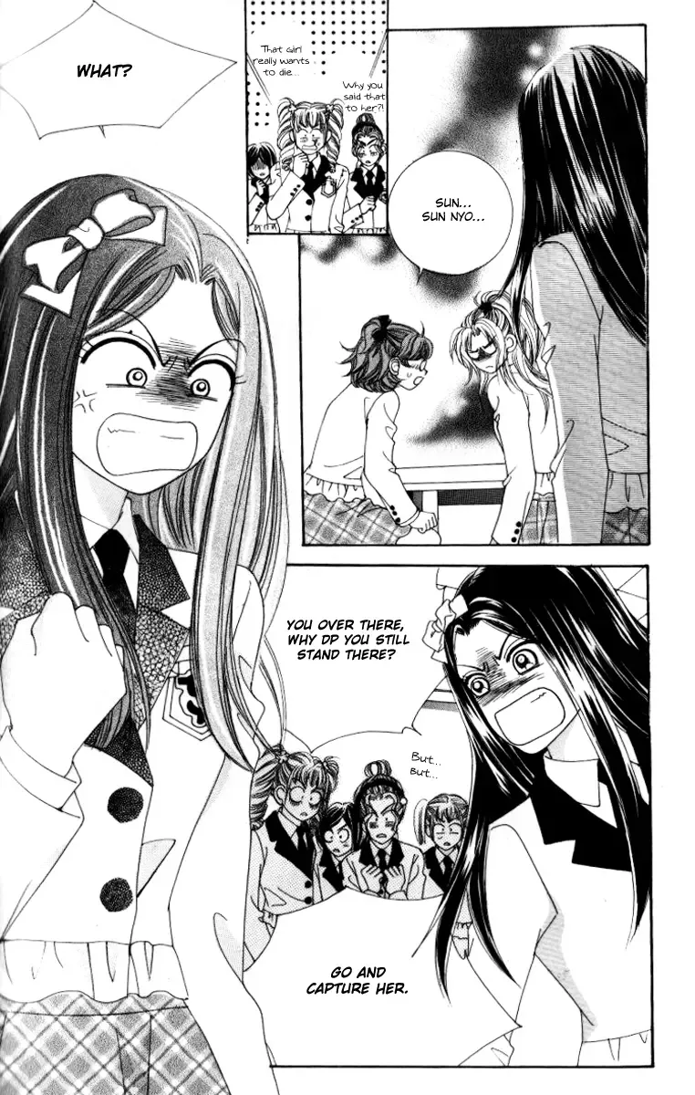 Ways of the Jogang Jicheo Chapter 20 page 34