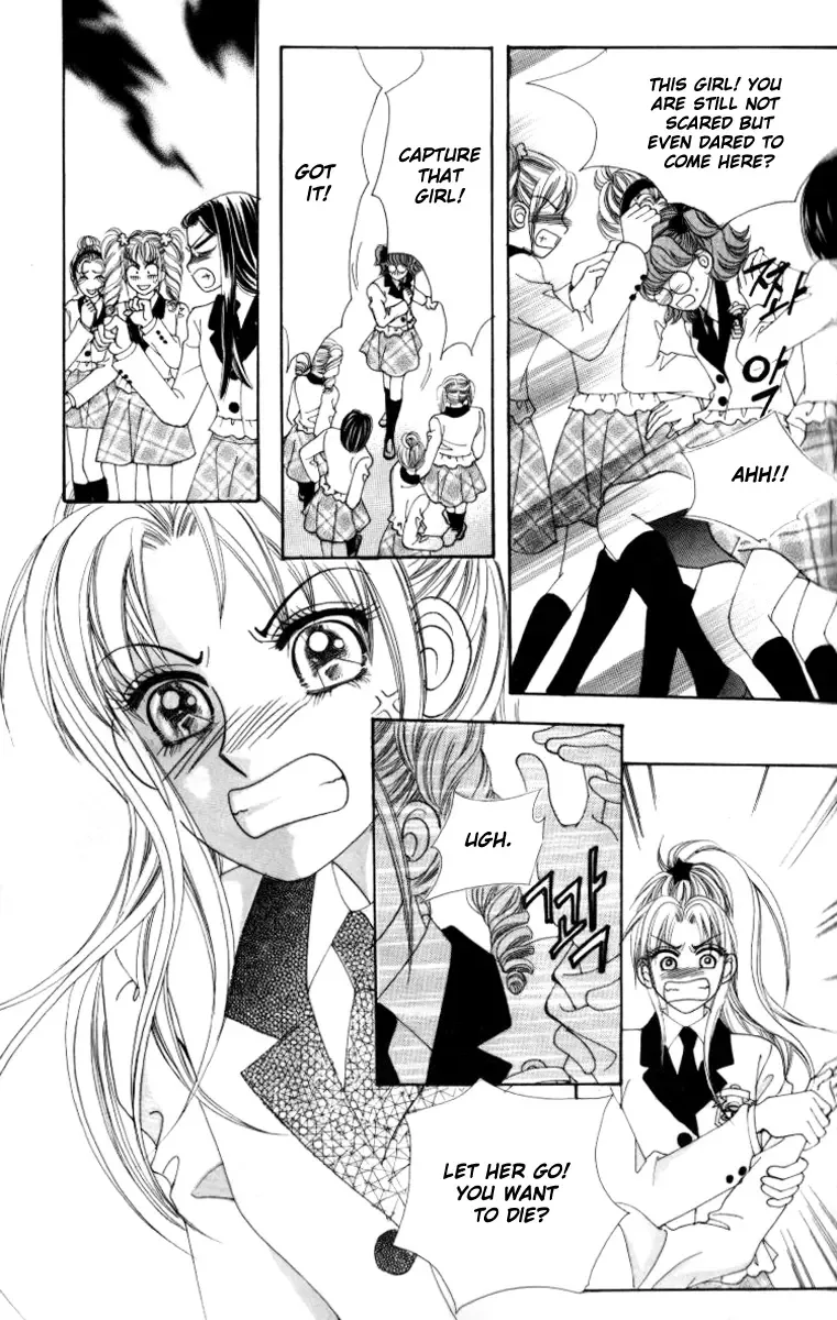 Ways of the Jogang Jicheo Chapter 20 page 35