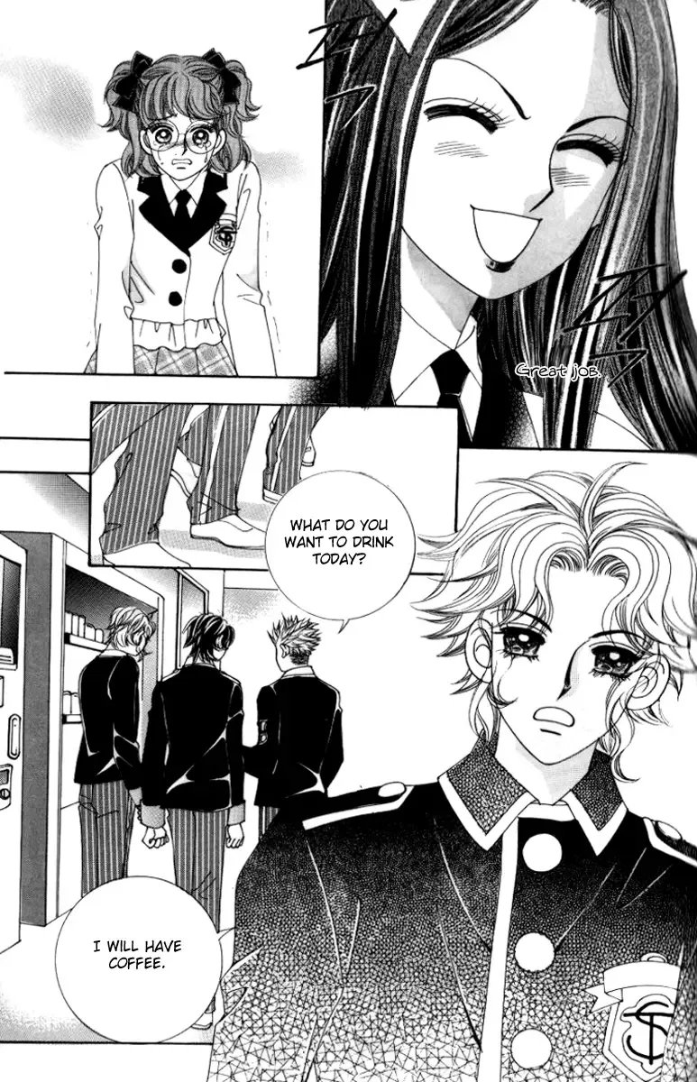 Ways of the Jogang Jicheo Chapter 20 page 41