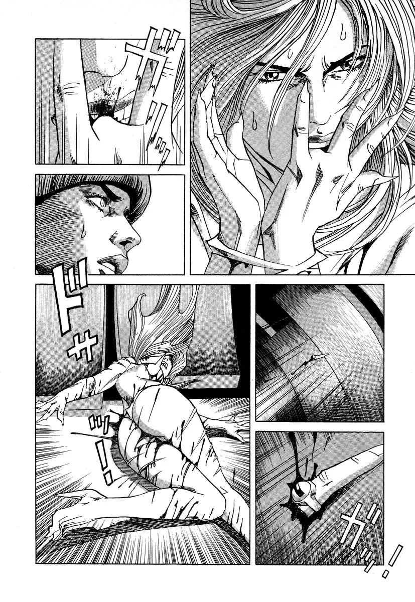 Cambrian Chapter 15 page 6