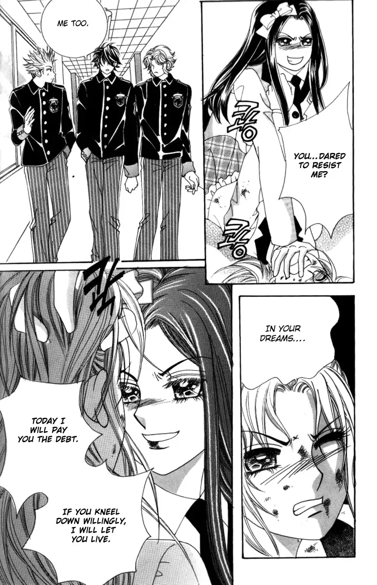 Ways of the Jogang Jicheo Chapter 20 page 42