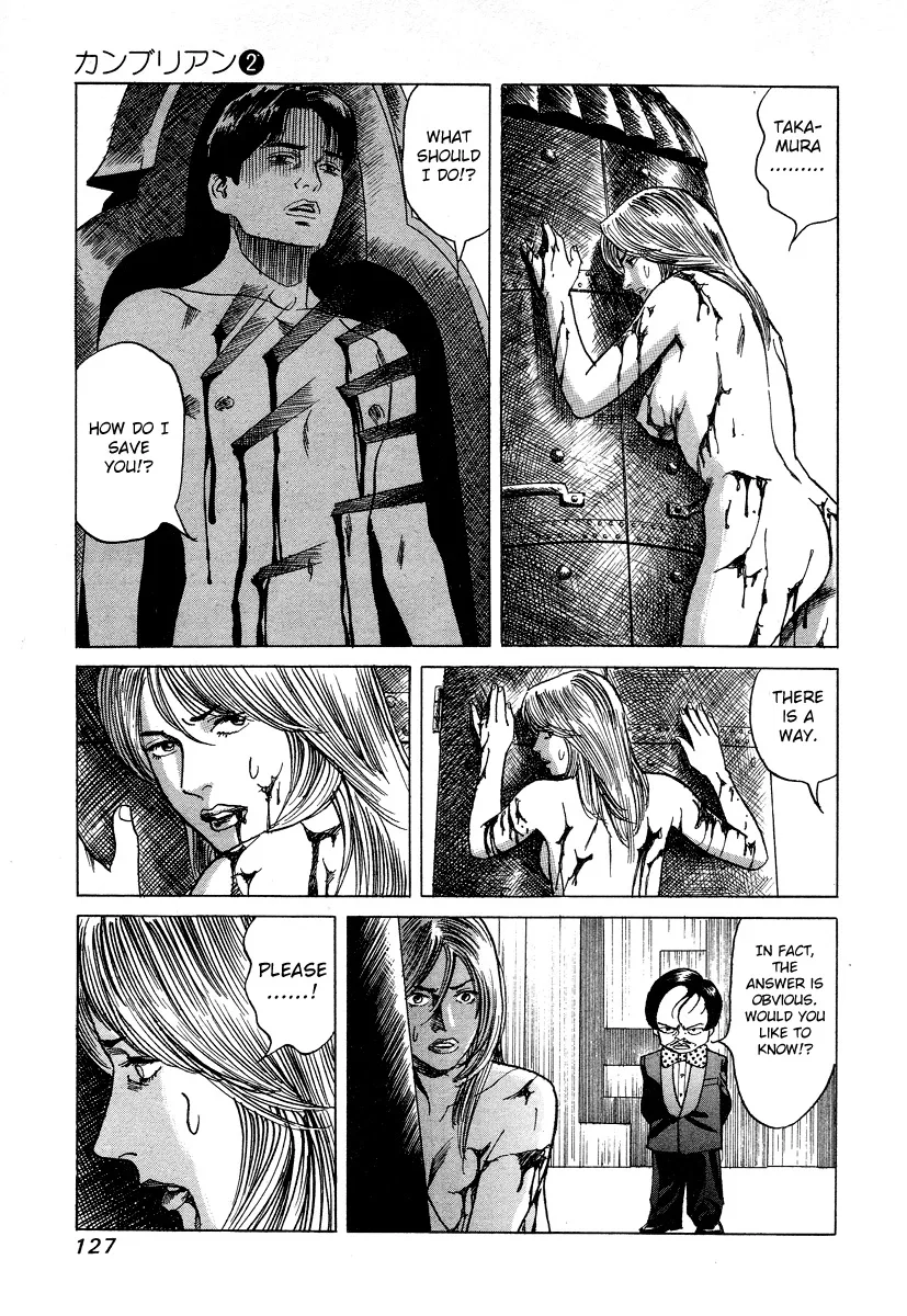 Cambrian Chapter 15 page 12