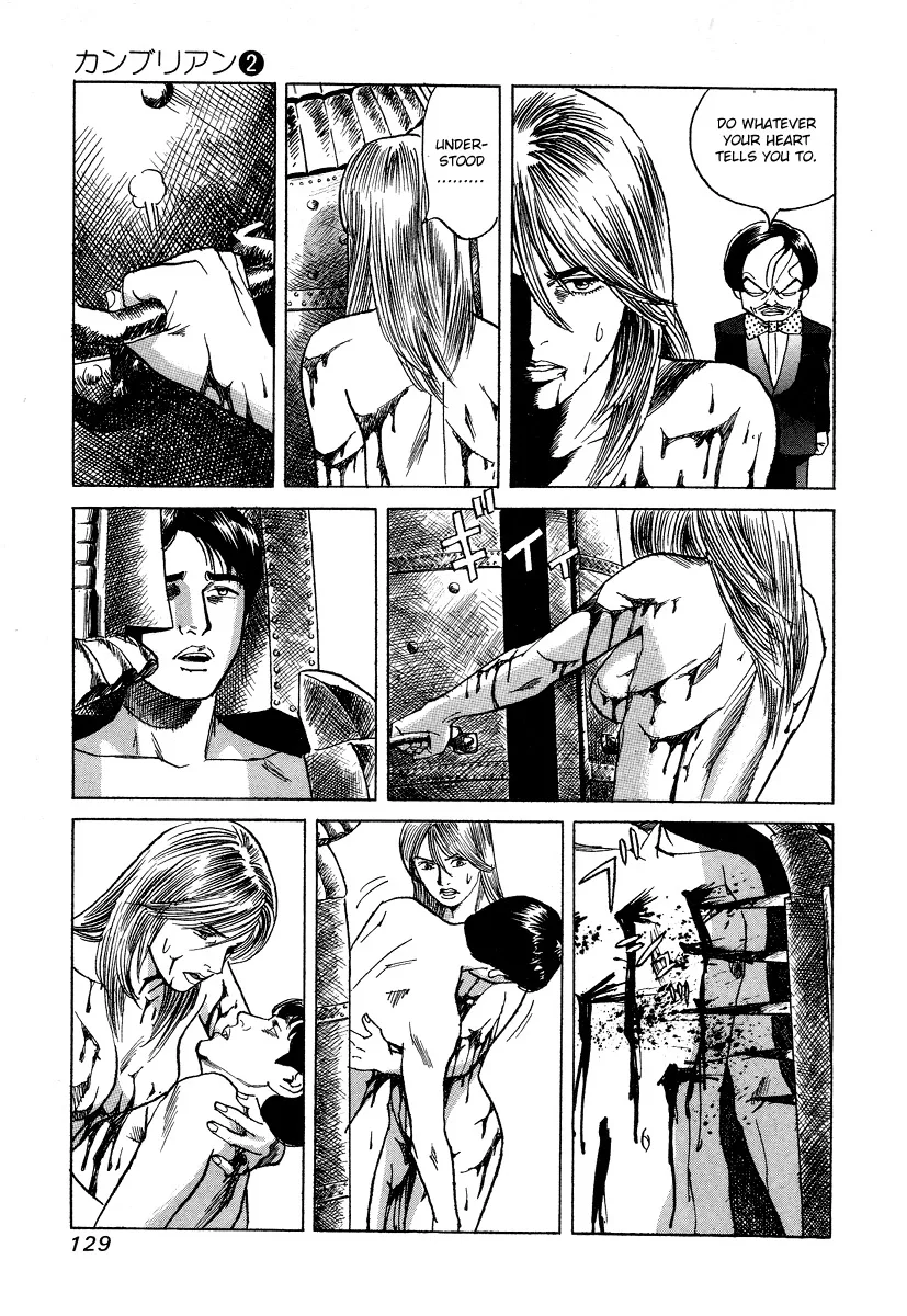 Cambrian Chapter 15 page 14