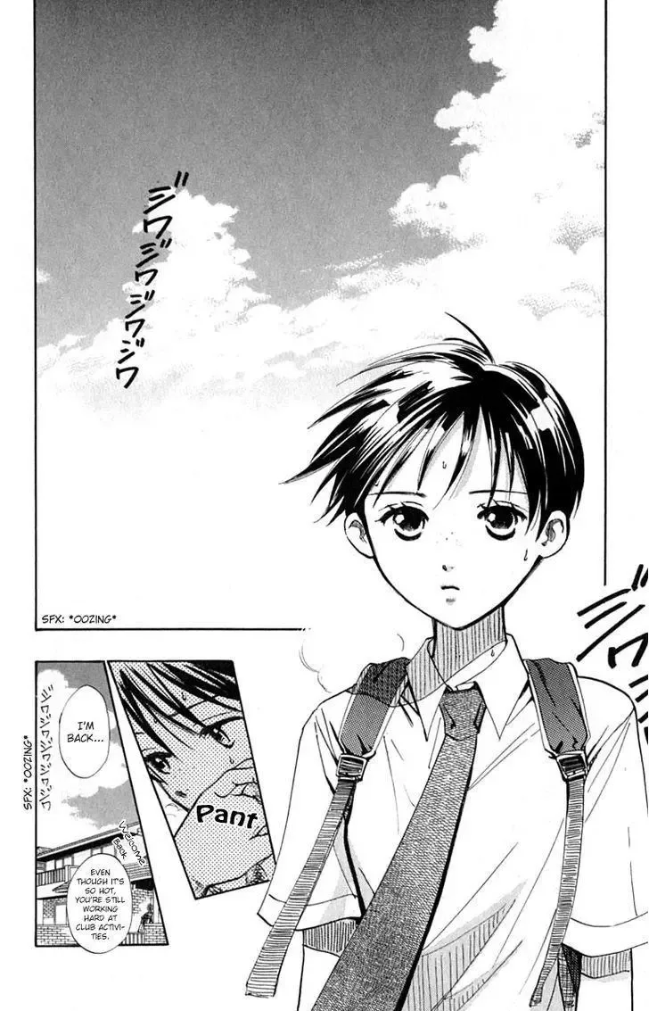Watashi no... Megane-kun Chapter 14 page 4