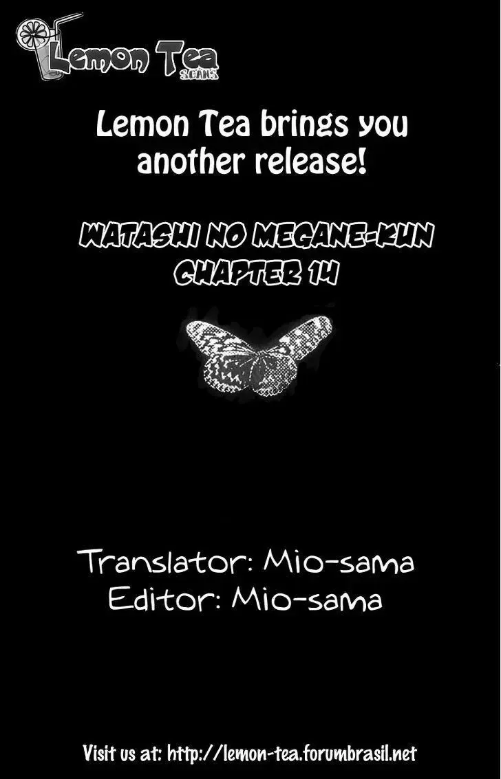 Watashi no... Megane-kun Chapter 14 page 2