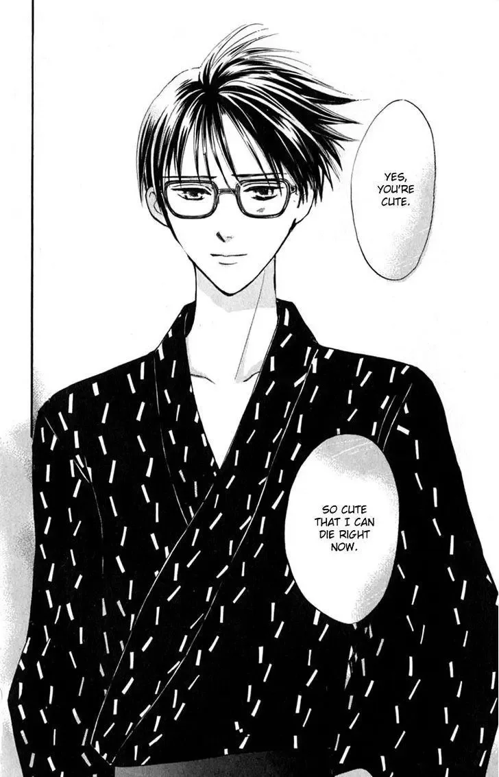 Watashi no... Megane-kun Chapter 14 page 12