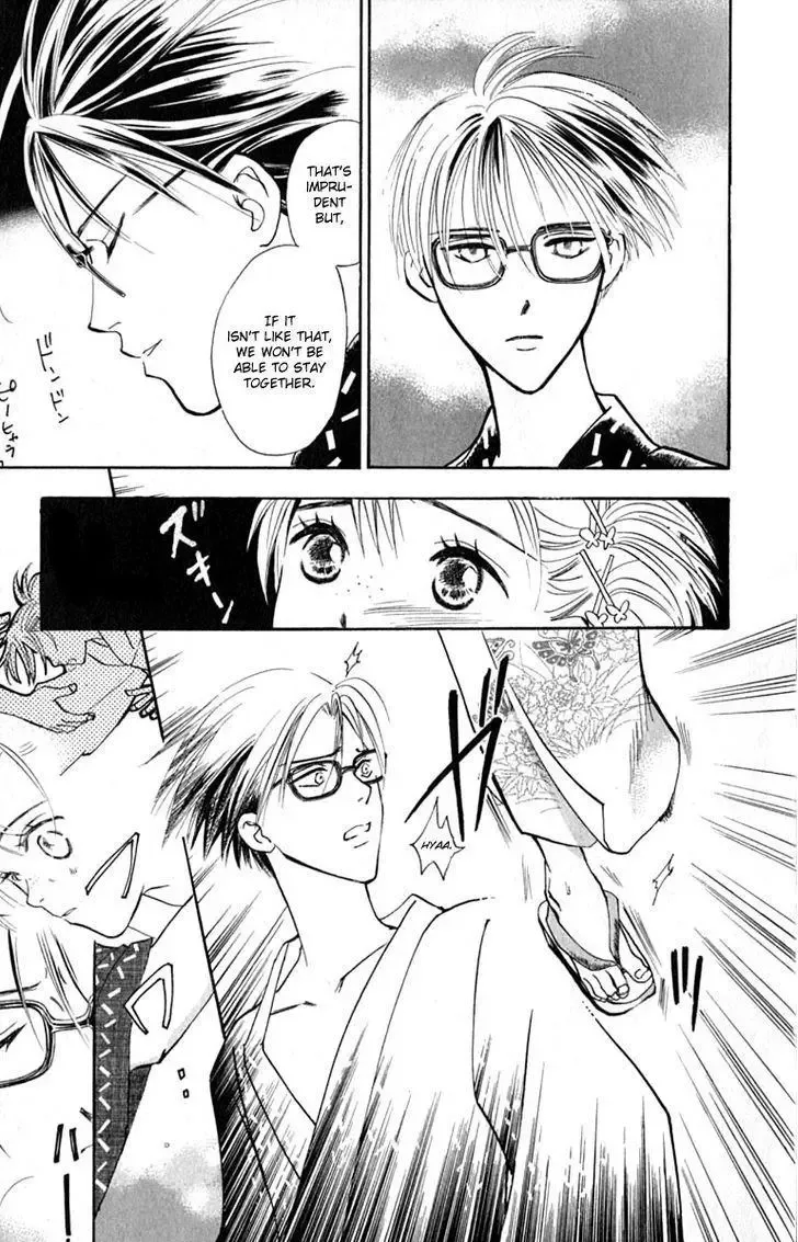 Watashi no... Megane-kun Chapter 14 page 15