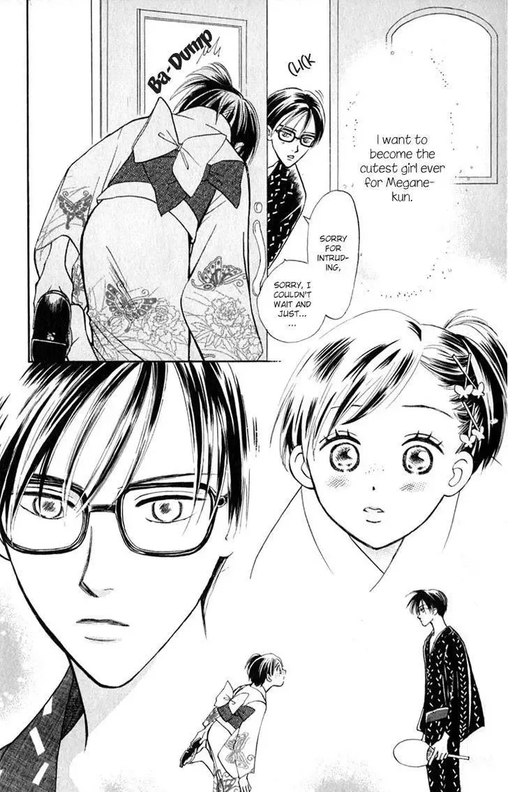 Watashi no... Megane-kun Chapter 14 page 10