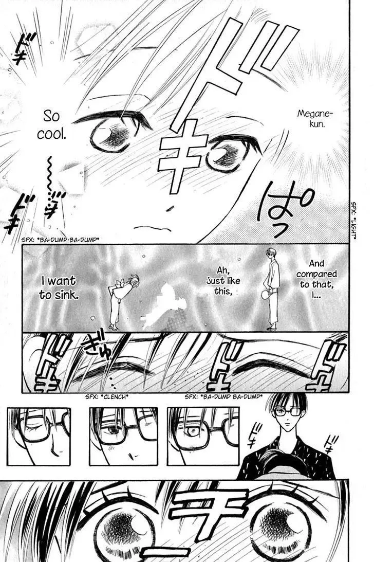 Watashi no... Megane-kun Chapter 14 page 11
