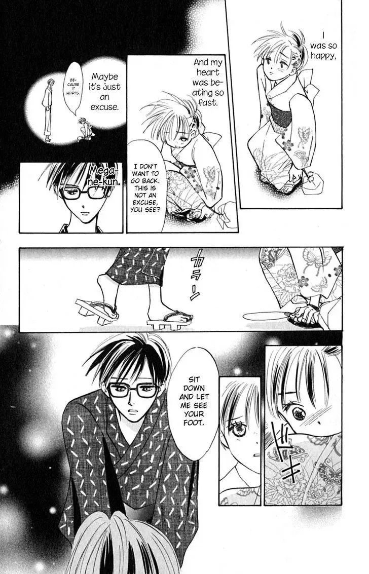 Watashi no... Megane-kun Chapter 14 page 27