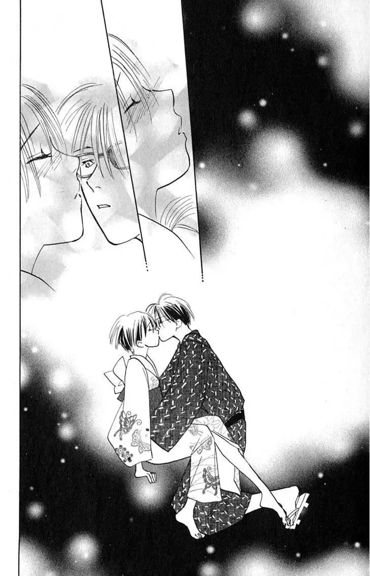 Watashi no... Megane-kun Chapter 14 page 30