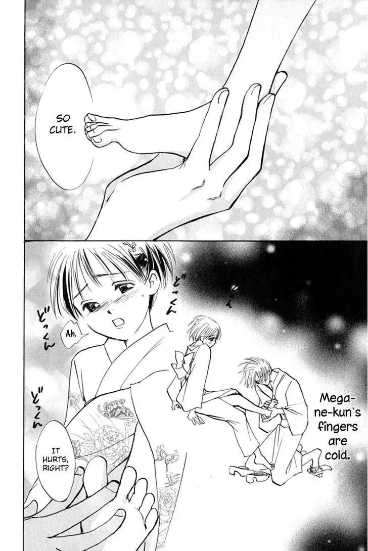 Watashi no... Megane-kun Chapter 14 page 28
