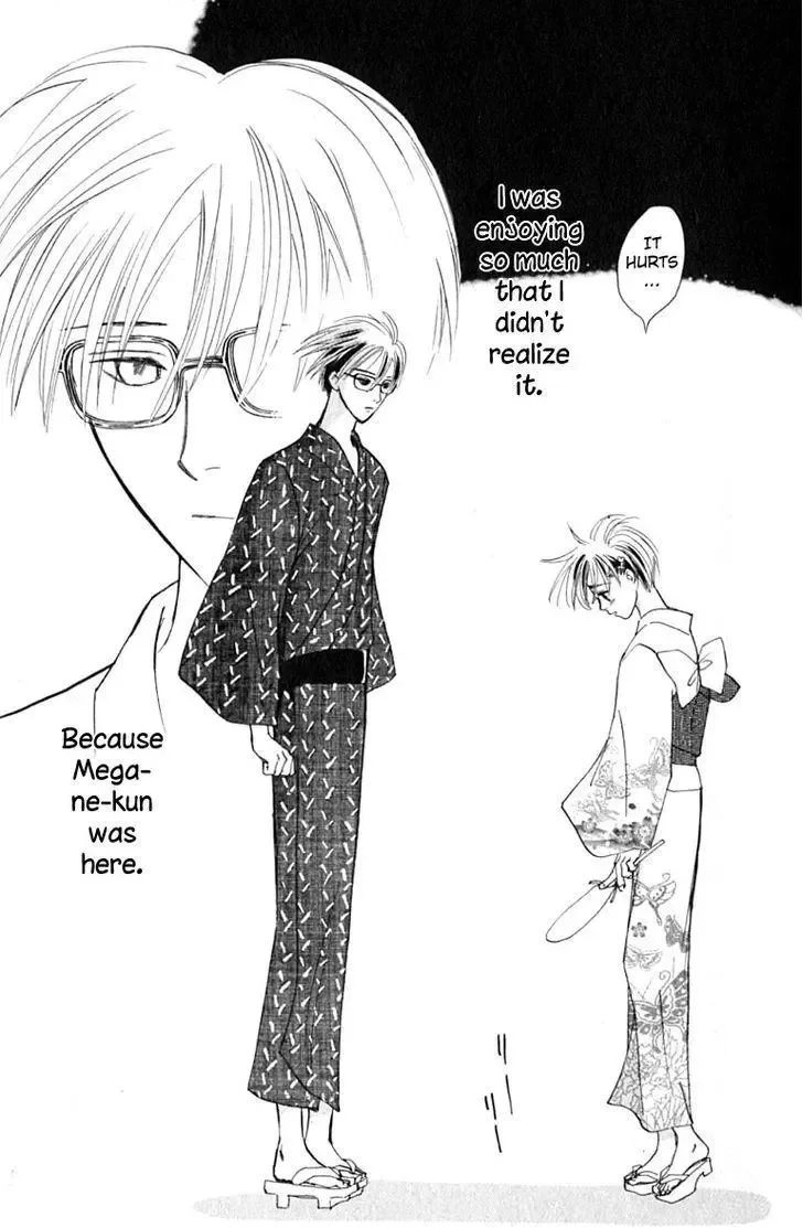 Watashi no... Megane-kun Chapter 14 page 26