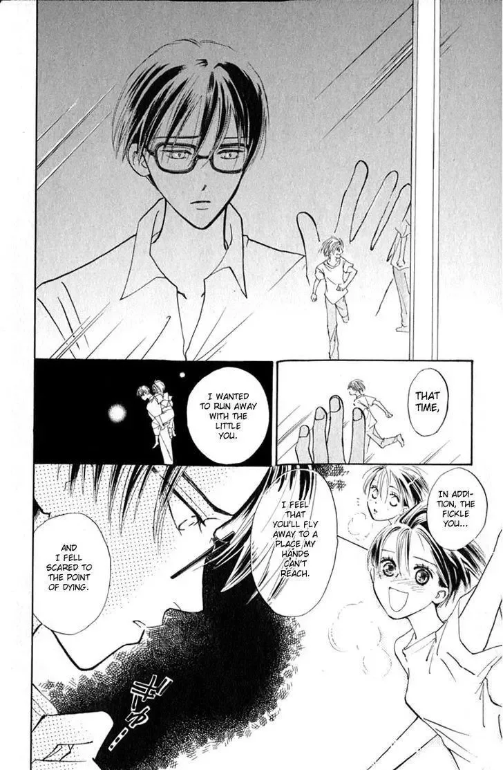 Watashi no... Megane-kun Chapter 14 page 34