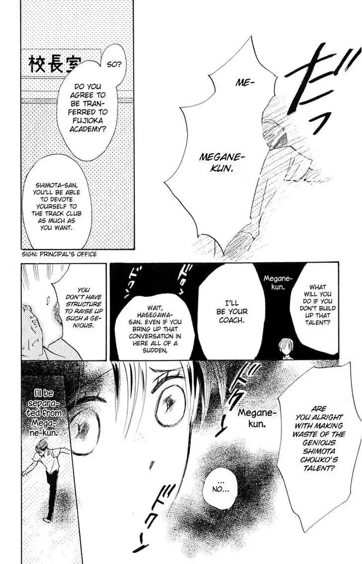 Watashi no... Megane-kun Chapter 14 page 38