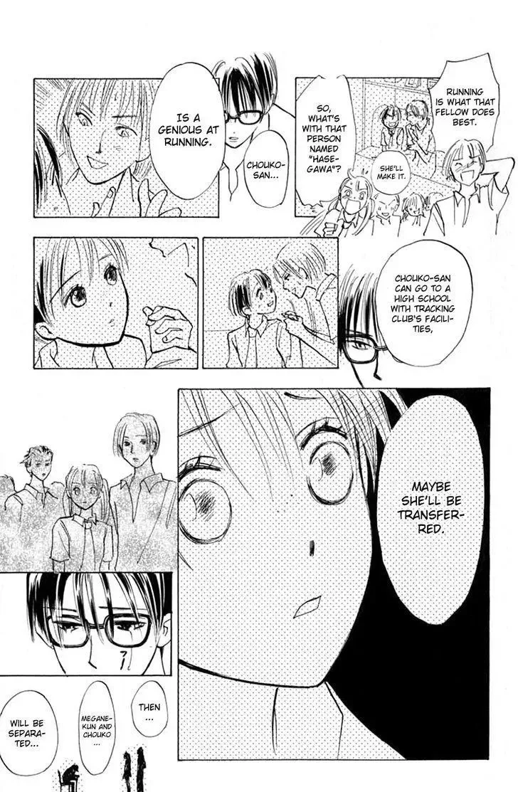 Watashi no... Megane-kun Chapter 14 page 37