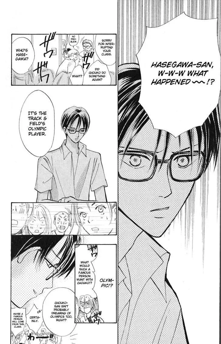 Watashi no... Megane-kun Chapter 14 page 36