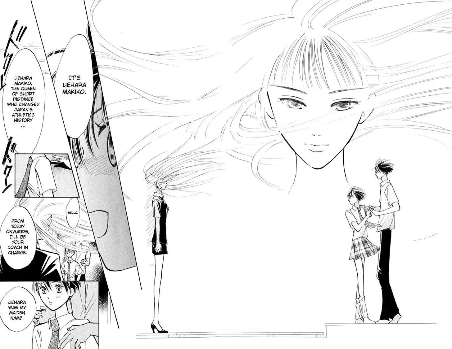 Watashi no... Megane-kun Chapter 14 page 44
