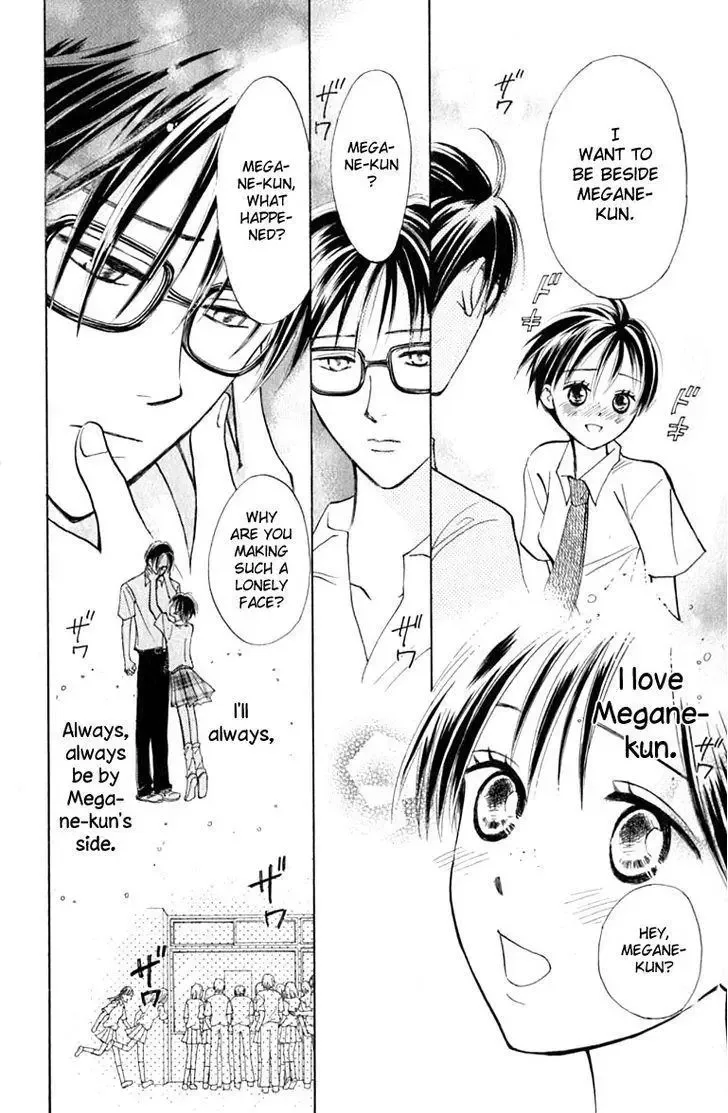 Watashi no... Megane-kun Chapter 14 page 42