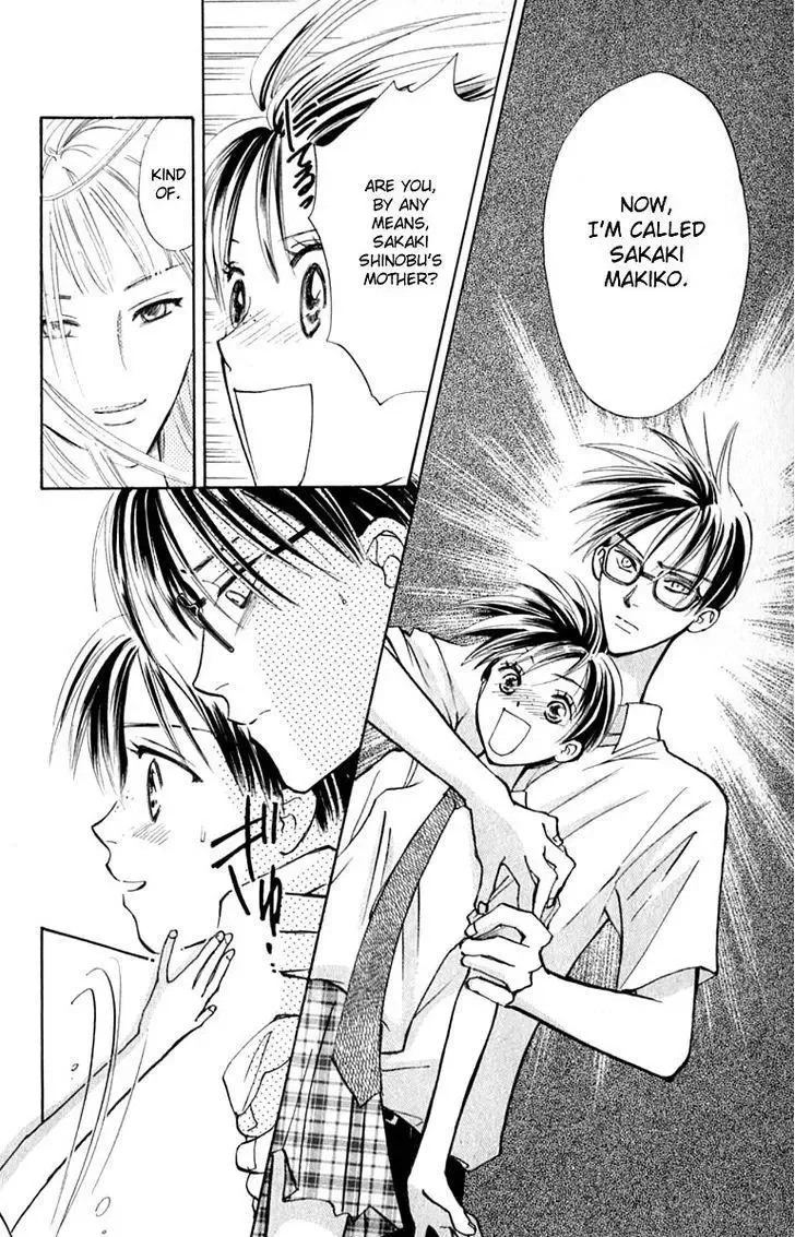 Watashi no... Megane-kun Chapter 14 page 45