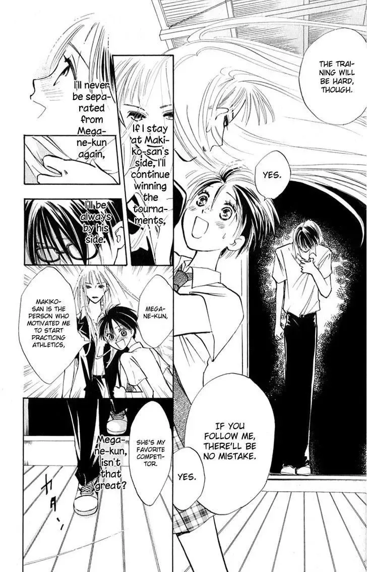 Watashi no... Megane-kun Chapter 14 page 47