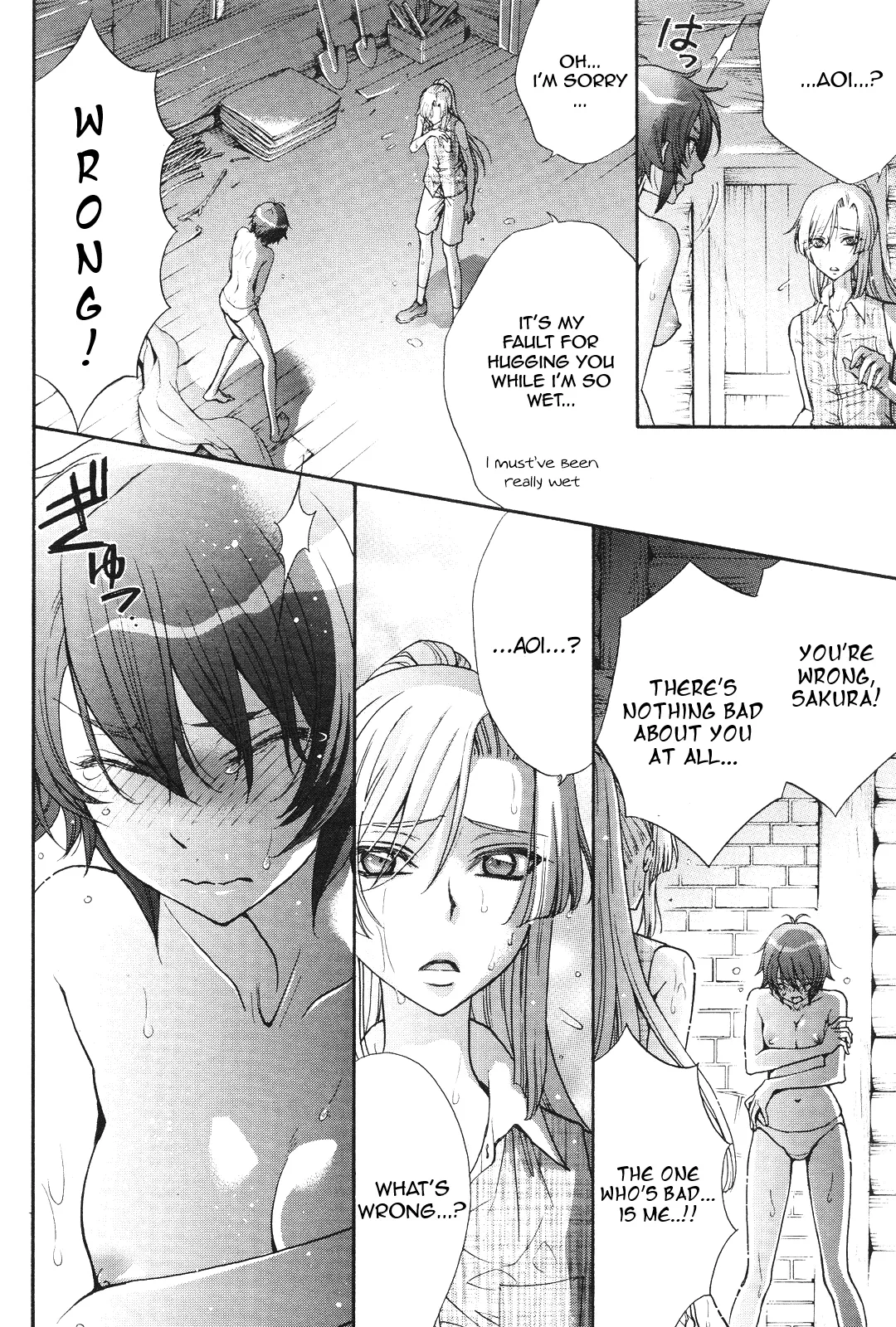 Renai Idenshi XX Chapter 14 page 9