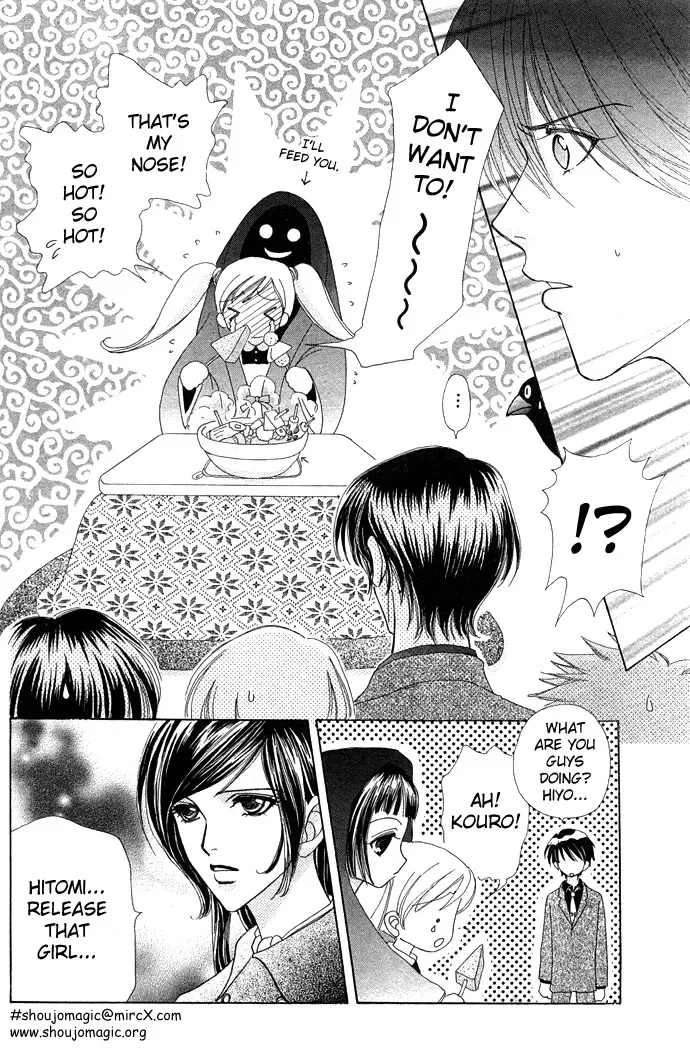 Love Monster Chapter 15 page 10