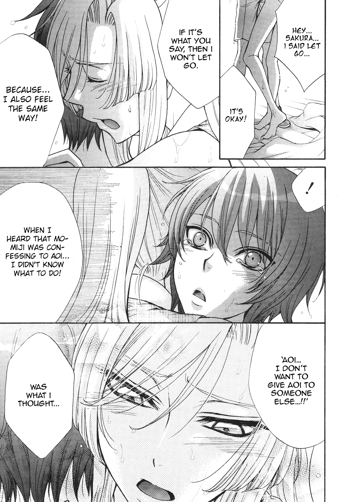 Renai Idenshi XX Chapter 14 page 12