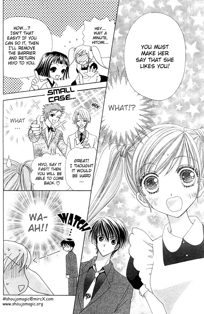 Love Monster Chapter 15 page 16